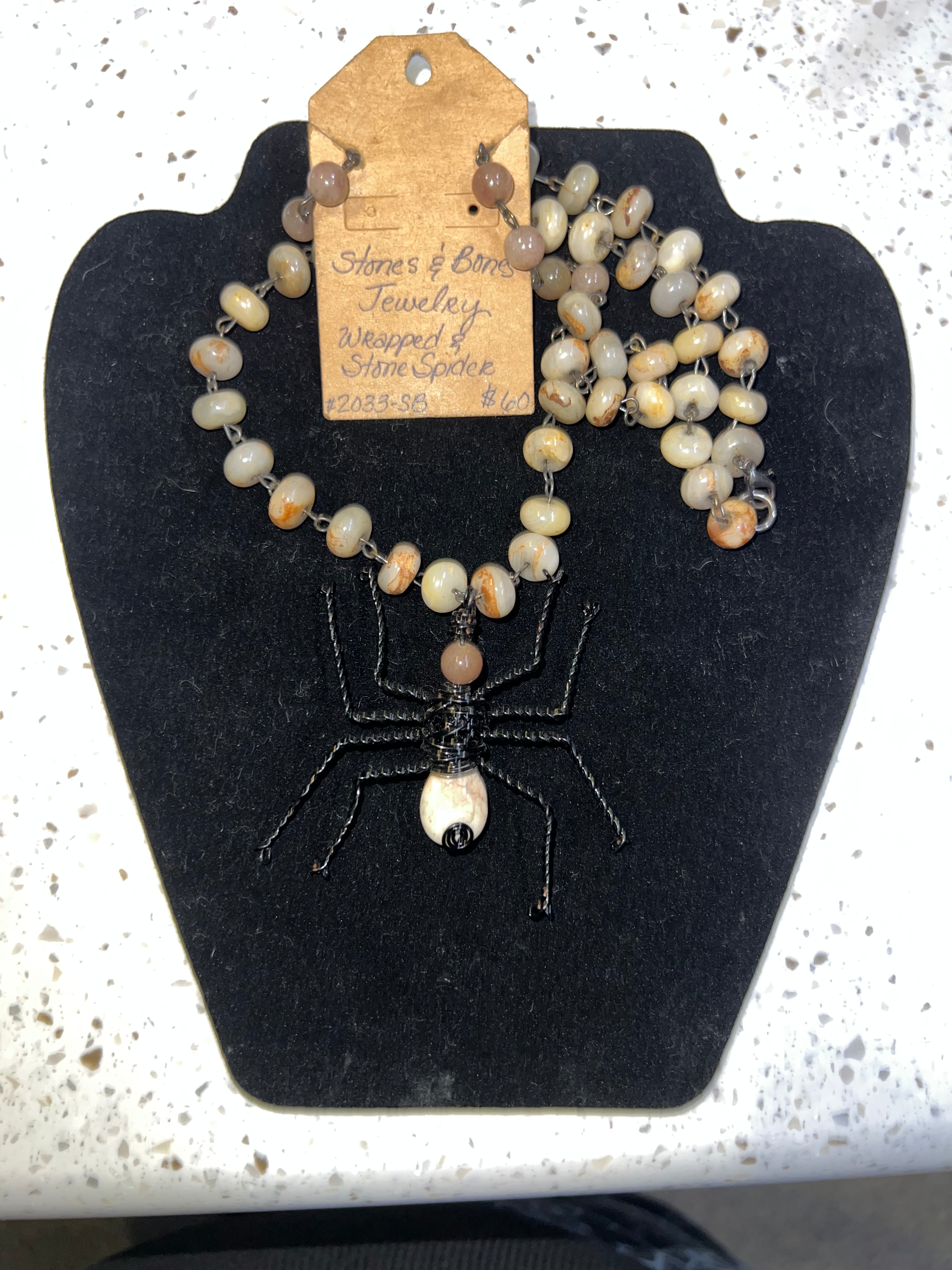 Necklace S&B 26” Flower Agate w/Spider